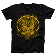Camiseta Cult of Luna - Eternal Kingdom na internet