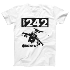 Camiseta Front 242 na internet