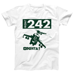 Camiseta Front 242 - comprar online