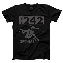 Camiseta Front 242 - ABC Terror Records