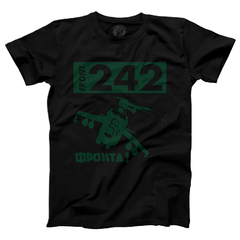 Camiseta Front 242