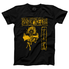 Camiseta Napalm Death - Split com S.O.B. - loja online
