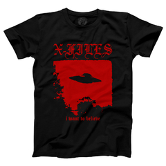 Camiseta X-Files - I Want to Believe (Arquivo X) - loja online