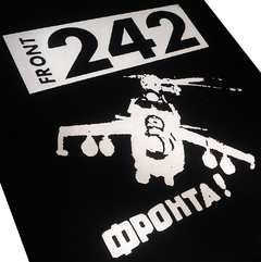 Regata Front 242 - comprar online