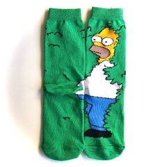 HOMERO ARBUSTO - comprar online