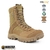 Bota Tática Impermeável e Anti Perfurante Upon Armor Airstep 8625-35 - Coyote - Bazar Militar - Manaus - Amazonas - Airstep - Forhonor - Calçado - Bota - Cano Médio - Impermeável - Anti Perfurante - Leve - Confortável - CAC - Trilha - Acampamento - Tático