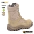 Bota Tática Easy Boot com zíper lateral 8628-25 Tan - Bazar militar - Manaus - Amazonas - Airstep - Forhonor - Coturno - Bota - Calçado - Ziper lateral - Leve - Confortável - Conforto - Easy Boot - Flutuabilidade - Resistencia 