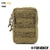 Bolso Tático Vertical em Cordura 1000 Forhonor - Coyote - Bazar Militar - Manaus - Amazonas - Forhonor - Equipamento Tático - Tático - Modular - Molle - Cordura - Colete - Cinto Modular - Colete Modular - Bolso Modular