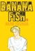BANANA FISH 09 - comprar online