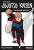 JUJUTSU KAISEN FANBOOK OFICIAL - comprar online