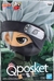 NARUTO SHIPPUDEN HATAKE KAKASHI VER. A BANPRESTO Q POSKET