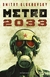 Metro 2033 (Nueva Edición)