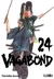 VAGABOND 24