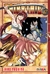 FAIRY TAIL 47