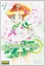 SAILOR MOON VOL. 04 (DE 12) (ED. ESPAÑOLA)