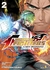 THE KING OF FIGHTERS: A NEW BEGINNING 02