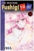 FUSHIGI YUUGI VOL. 18