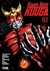 KAMEN RIDER KUUGA Vol. 02