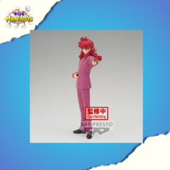 Kurama, Yu Yu Hakusho - 30th Anniversary - Banpresto