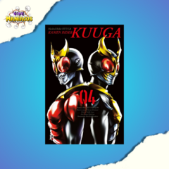 Kamen Rider Kuuga Vol 4