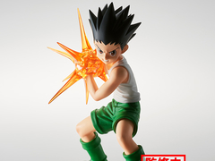 Gon, Hunter x Hunter - Vibration Stars - Banpresto