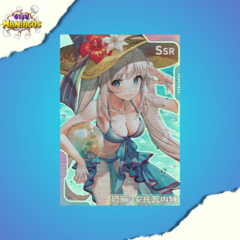 Card Senpai Goddess Haven SSR Fate SSR-032