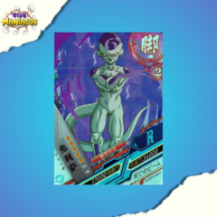 card Dragon Ball R - Freeza LZ02-068