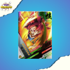 card Dragon Ball SSR - Goku LZ02-002