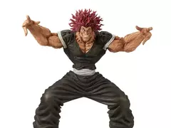 [Pré-venda] Yujiro Hanma, Baki (The World Can Be Changed With One Fist) - Masterlise - Ichibansho