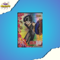 Card Fire Legend- SSR-Yu Yu Hakusho - Hiei - RX-5M01-042/90