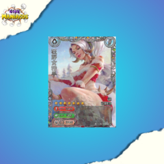 Card League of Legends Nidalee UNT-LOL-1DT066