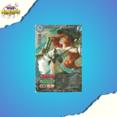 Card League of Legends - Miss Fortune UNT-LOL-1DT047