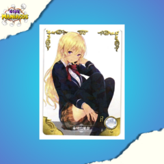 Card Rina Nakiri NS-11R-03 Goddess Story anime