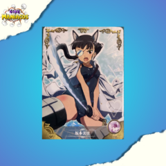 Goddess Story Waifu Card - Strike Witches - Mio Sakamoto - NS-5M05-091 - comprar online