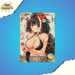 Goddess Story - NS-5M06-092 - Deutschland - Azur Lane - comprar online