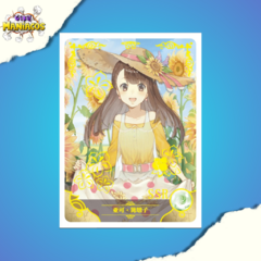 Card CCG Yake Bondunzi SSR NS-11SSR-06 Goddess Story anime