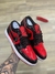 Air jordan low