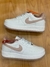 Nike air force one - comprar online