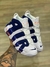 Nike Uptempo