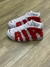 Nike uptempo - comprar online