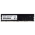 Memoria RAM PC DDR4 8Gb Hikvision 3200MHz | HKED4081CAB2F1ZB1 - comprar online