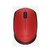 Mouse Inalambrico USB Logitech | M170 - tienda online