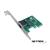 Placa de Red RJ45 Mini PCI Express Netmak 1000Mbps | NM-E723 - comprar online