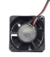 COOLER FAN PC AVC 60x60x25mm C6025S24H 3 FIOS 24V - SEMINOVO na internet