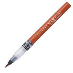 Caneta Kuretake Cambio Tambien N46 Burnt Sienna