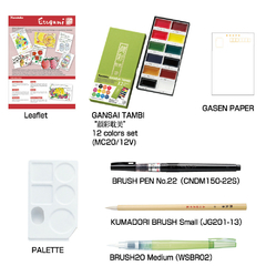 Aquarela Kuretake Gansai Tambi Etegami Starter Kit - comprar online