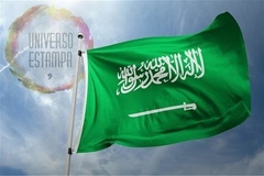 Bandeira da Arábia Saudita na internet