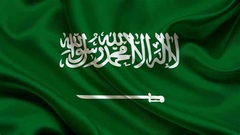 Bandeira da Arábia Saudita - comprar online