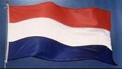 Bandeira da Holanda na internet