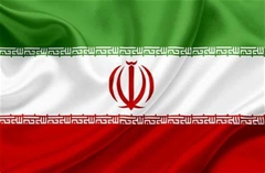 Bandeira do Irã - comprar online